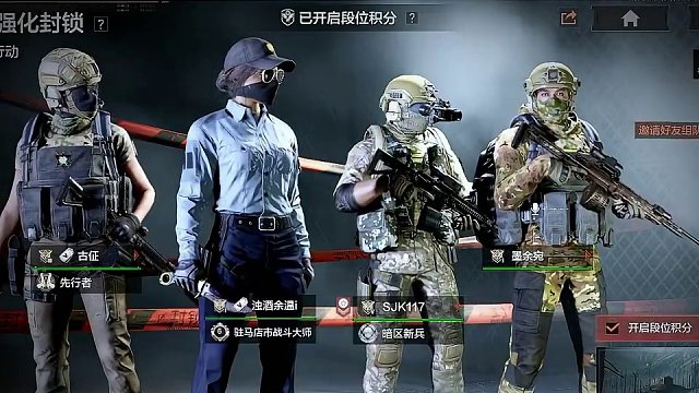 这个感觉太爽了 #暗区突围 #暗区突围赢在龙年