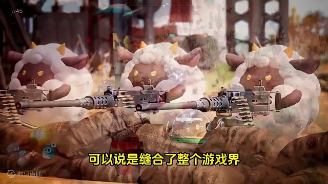 Steam这款缝合了整个游戏届的游戏！上线一天直接人气爆炸。 《幻兽帕鲁》#STEAM游戏 #单机游