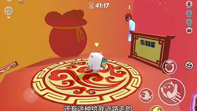 足足700多关的新年长跑酷，真的跑崩溃了！五十分钟根本不够…#共创蛋仔时代 #eggy爱挤 #蛋仔地