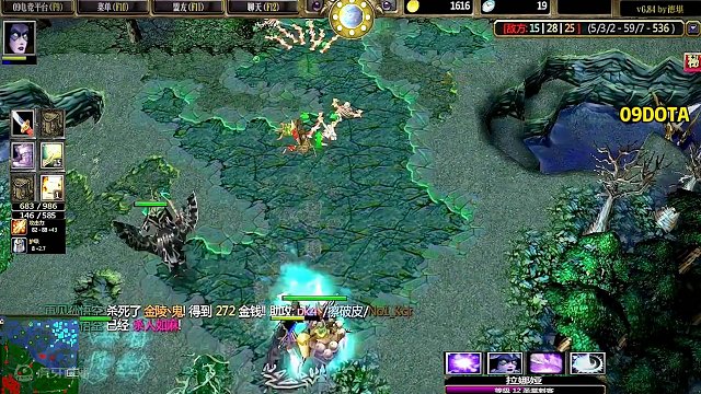 DOTA：09质量局《隐刀圣堂》2/3 劣单TA被黑店三人组打成0-3 开启3死BUFF走向超神！#
