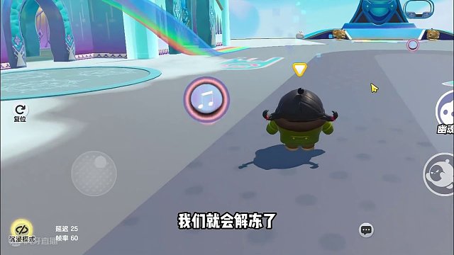 蛋仔派对：原来复位功能不能随便用？复位功能也有缺点