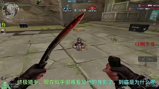 终极猎手现在面对移速快的僵尸，真的很难！#穿越火线多人生化模式 #终极猎手 #穿越火线