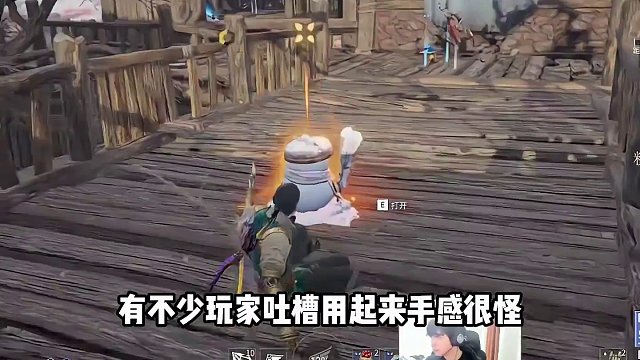 封昊斗罗大麦 碎环一锤八十 #永劫无间斗罗大陆联动 #永劫无间武道无穷  #玩永劫无间的都长什么样