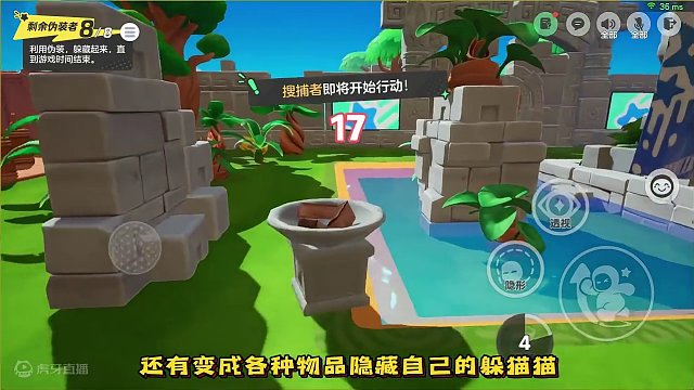 元梦究竟有多少玩法啊！ #元梦之星 #星星启动 #游戏鉴赏家 #元梦玩法多样性