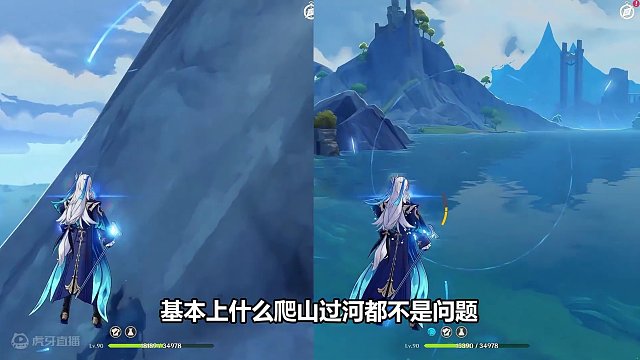 4.4前瞻直播消息汇总！闲云技能分析、三位老婆新皮肤！ #原神 #原神前瞻直播 #原神枫丹