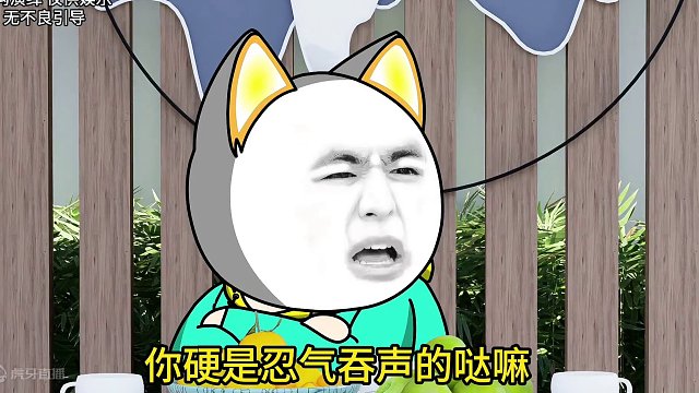 闹钟一响，你我皆是牛马！#沙雕动画 #四川方言 #万万没想到 #内容过于真实 原创动漫