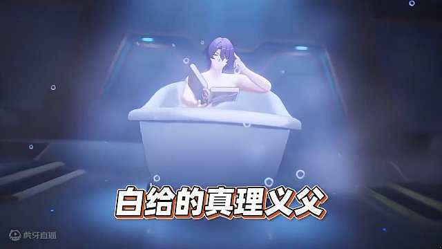 【星穹铁道】真理医生的话，臣有上中下三种配队！ #崩坏星穹铁道 #庸与神的冠冕 #庸与神的星穹 #白