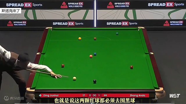 台面剩43落后42，丁俊晖大心脏极限绝杀67-66，张安达功亏一篑 #丁俊晖 #斯诺克 #台球