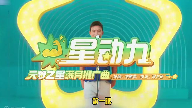 元梦之星不愧称为元梦小公主，这次联动太有排面 