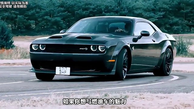 燃油车的魅力即将慢慢的退出历史舞台！