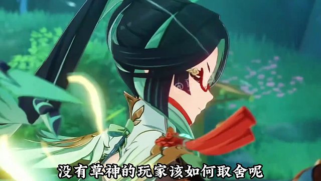 4.4前瞻卡池确定！#原神枫丹 #原神攻略