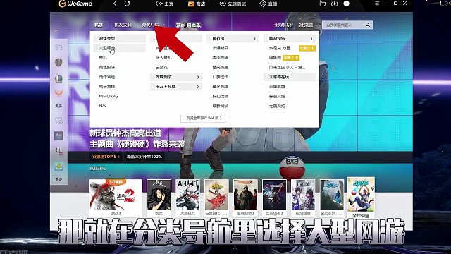 命运方舟蚊子腿礼包更新啦
#命运方舟 #命运方舟国服 #寻找命运方舟最有才的你 #命运方舟梦幻降临