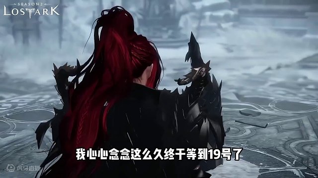 【命运方舟】官方再听劝！未来版本更新计划来了！
 #命运方舟