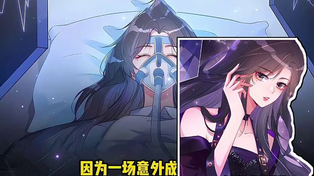 女人刚穿越就被偷了家，无情的丈夫只扔给她一张卡！ #穿越漫画   #霸总氛围感   #这谁顶得住啊 