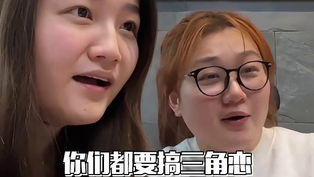 #祈今朝 白月光杀伤力太强了！#会火编辑室 #许凯 #虞书欣