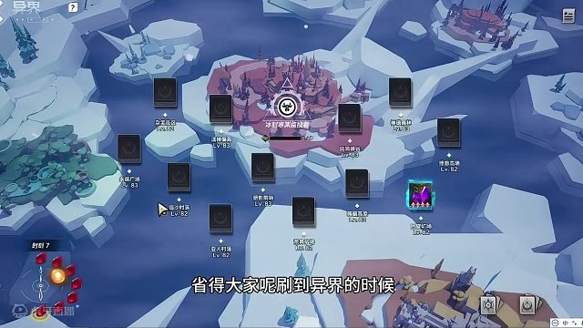 火炬之光无限官方和主播们的互动内容分享，接下来还有新动作！ #火炬之光无限 #手游 #暗黑