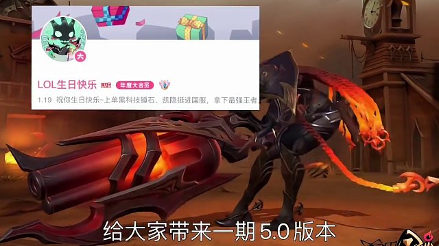 5.0赛娜锤石下路组合讲解 超强控制链及保护能力 功能性拉满！#lol手游华彩迎春