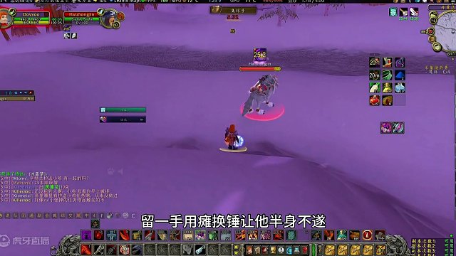 女兽战#魔兽世界 #我们比你们多一个世界 #游戏解说 #魔兽世界pvp