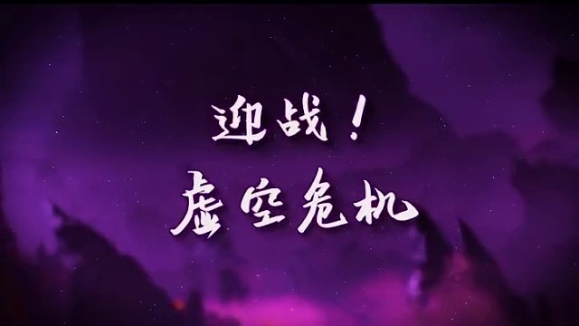 【龙年第四礼】《迷你世界》x《喜羊羊与灰太狼》正版授权联动2月1日正式来袭！ #迷你世界 #喜羊羊与