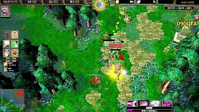 DOTA：09《赏金猎人》3/3 从一个穷鬼到富豪只需要几个标记 赢下比赛也只需要十分钟！#dota