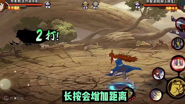 照美冥的详细教学，机制和技能小细节