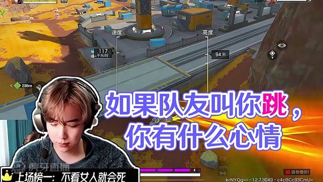 如果我是你的队友你是什么心情 #高能英雄 #全新双英雄版本冰雪之歌