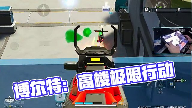 #新版本飞翔的蓝焰 #高能英雄 #光子十五周年庆 博尔特:这货比我还能跑