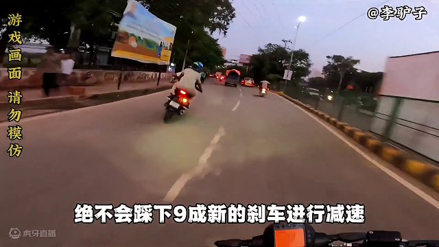 神技飙车！归属三哥！#印度  #机车 #摩托车