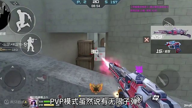 实测价值800块钱的擎天柱和威震天！挑战模式伤害爆表啊！ #CF手游 #cf手游龙映山海 