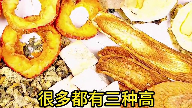 大家对这款茶有什么看法呢？我们评论区见……