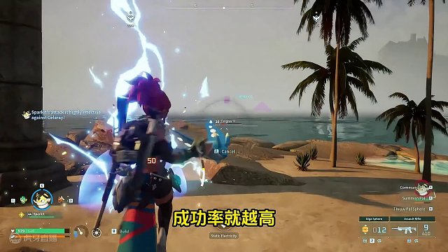 Steam超人气新游《幻兽帕鲁》新人上手必须知道的7个小技巧 #STEAM游戏 #单机游戏 #游戏推