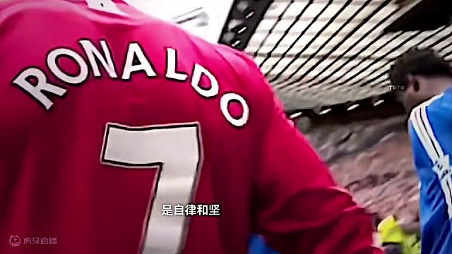 “一位认真勤勉自律，甚至偏执到变态的球员”
