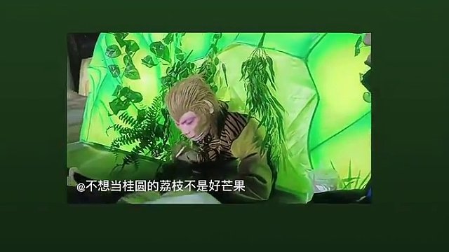 我发布了一个新视频，快来围观吧！