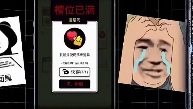 大受震撼 随着游戏行业越来越卷，自然越来越多厂商开始陷入生存危机。
 一些厂商选择了玩家认可的卷法，