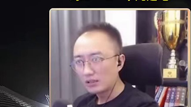 #JJ斗地主 #JJ斗地主赢大米 #jj高源 #是时候展现真正的牌技了