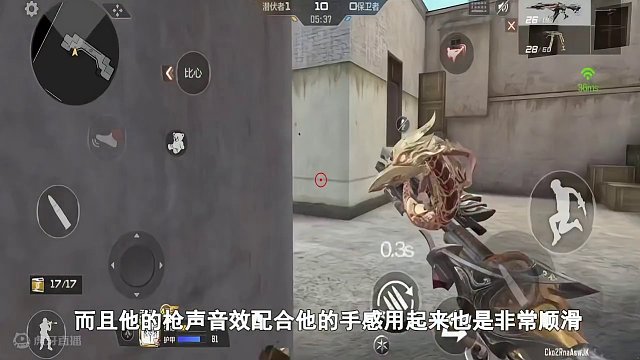 CF手游：这把MK47鼓龙足够优秀，还是免费的，简直太棒了 #CF手游龙映山海 #CF手游