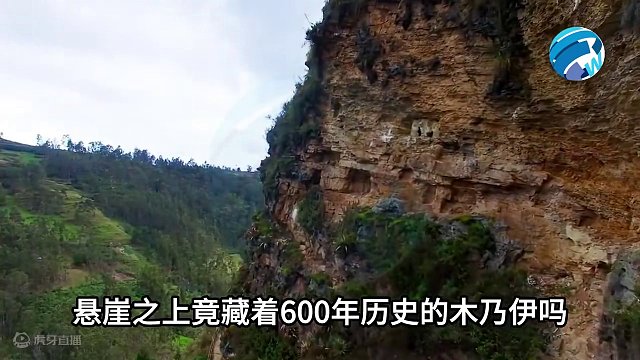 10个无人机拍到的最令人难以置信的地方 现代版巴比伦空中花园？如果不是被无人机拍到，你绝对无法相信世