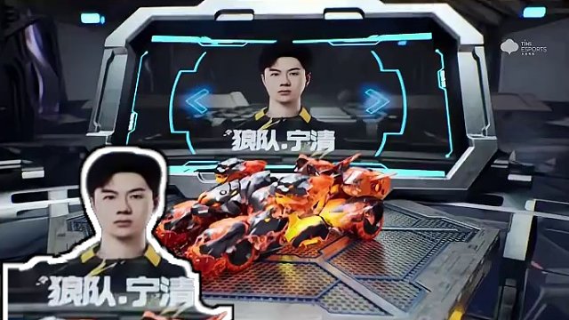 【年度总决赛·冠亚军决赛】第一轮2v2个人竞速赛狼队 vs RSG第二局：老街工地 噩梦老街宁清搅局