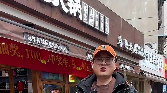 一家社区火锅店，鳝鱼吃法真的太绝了，还有各种手工菜，要不然面前有个锅底，我真的不会以为他们家居然是火