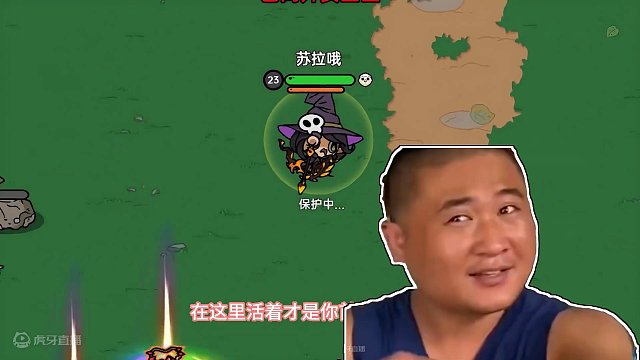 #沙盒与副本 多人~沙盒~生存~建造~肉鸽~pvp#沙盒游戏