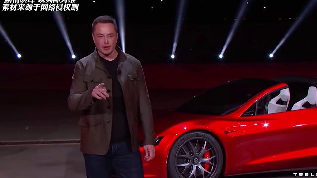 比跳楼速度还要快的特斯拉！