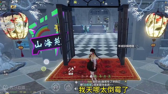 攒了500天的140个比翼鸟礼盒 到我手里算你倒霉！ #妄想山海 #山海经 #妄想山海三周年 #搞笑