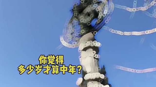 坚持自律的第168天｜你觉得多少岁才算中年？#自律 #努力成为更好的自己 #俯卧撑