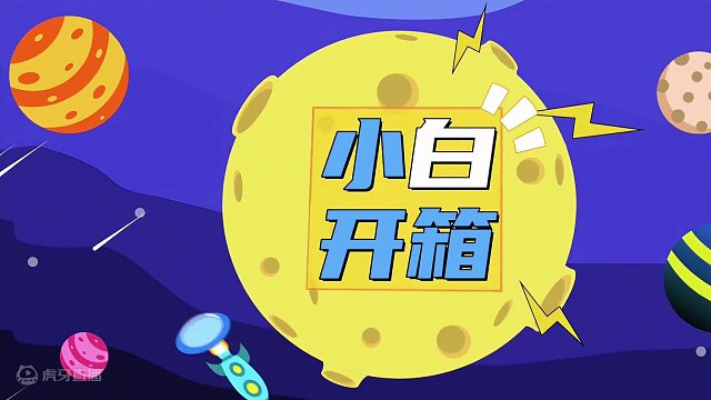 仅需200块！小米14 Pro海外特供版首发开箱 #手机测评  #数码 #小米手机  #小米14 #