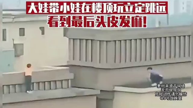 盘点熊孩子手欠作死现场，鞭炮引爆下水道，瞬间人没了 #手欠 #作死系列 #熊孩子 