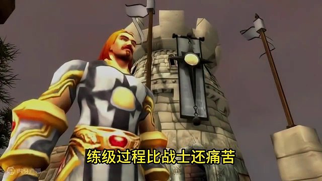 魔兽世界重铸后的60版本哪个职业的可玩性更强 #乌龟服t0.5# #骑士崛起# #最好玩的游戏# #