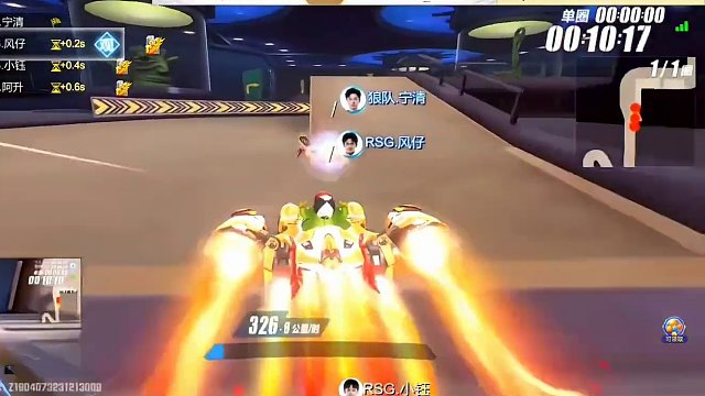 总决赛2 V我觉得这局最好看!很激烈#qq飞车手游 #飞车周年庆6到飞起 #qq飞车x喜羊羊与灰太狼