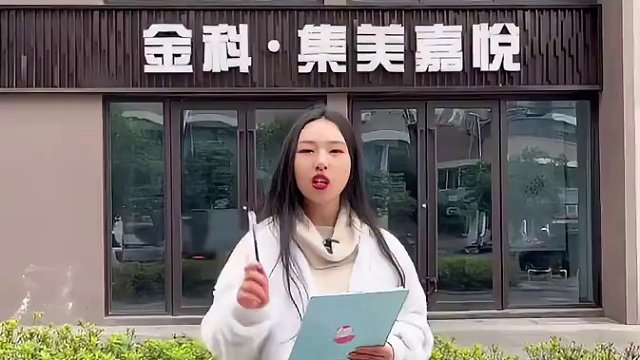 在达州装修一套房子，究竟要花多少钱？我们今天带着报价单来到了金科·集美嘉悦，给大家报下价。#同城装修