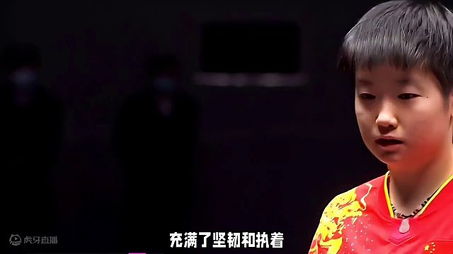 失去后更懂珍惜：王楚欣不会再让孙颖莎离开#国乒 #孙颖莎 #王楚钦 #失去后才懂得珍惜 #莎头 #不