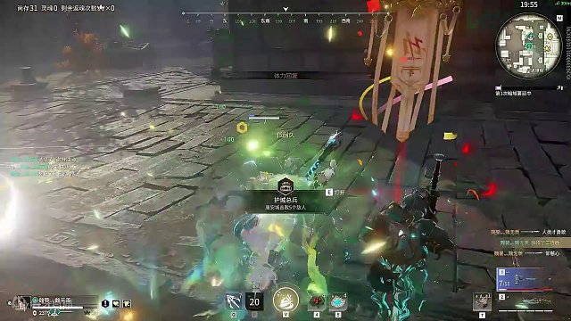 你们觉得锤子到底好不好玩#永劫无间斗罗大陆联动 #永劫无间